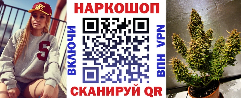 Где купить наркоту Льгов MDMA  Псилоцибиновые грибы  Меф  Alpha-PVP 