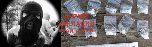 MDMA Рославль