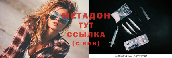 мет Алексеевка