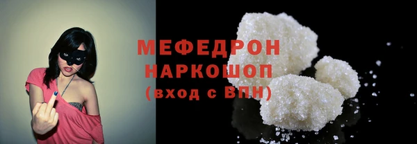 мет Алексеевка