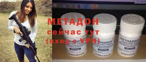 COCAINE Ростов