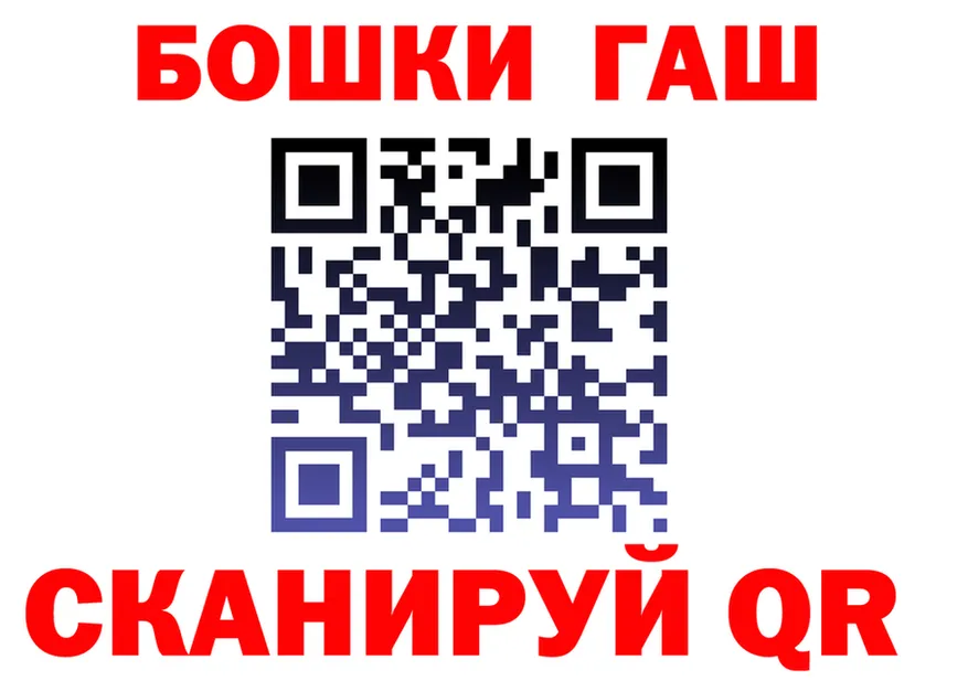 Наркота дарк нет состав Льгов